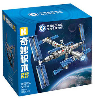 Chinese manned space station 启蒙 QMAN/ENLIGHTEN/Keeppley K10227