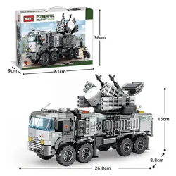 ARMOUR S1 AIR DEFENCE SYSTEMS