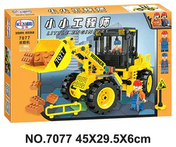 Little Engineer: Load Lifter
