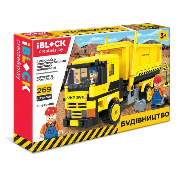 Little engineer: Self-unloading truck iBLOCK PL-920-105 image 1