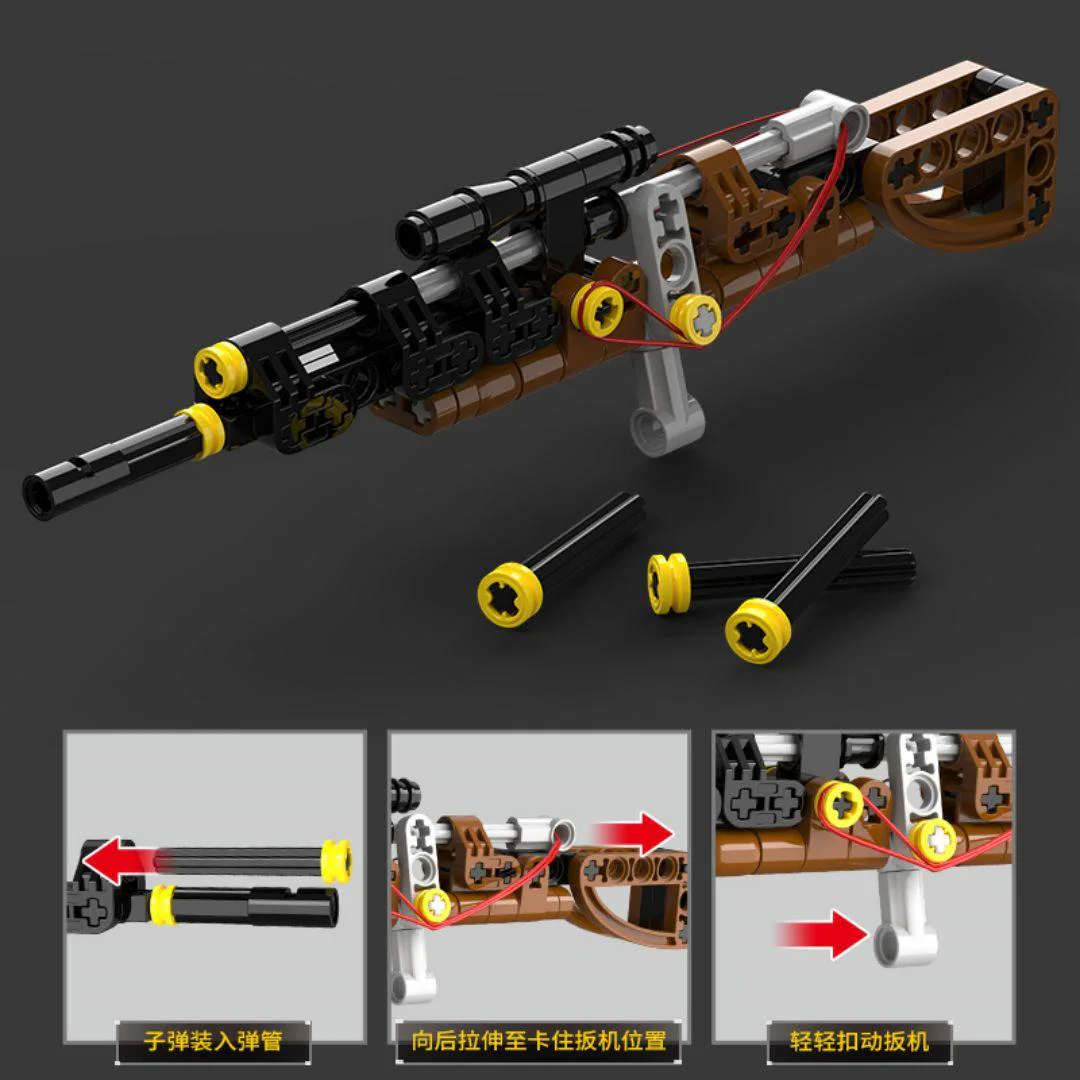 Section 4 MA1 carbines, AK-47 assault rifles, Kar98k rifles, Scar assault rifles 炽造社 2213 image 6