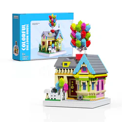 Balloonhouse