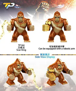 Godzilla Battle Kong 2: Scar King, Manchuria