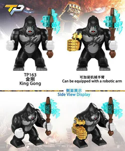 Godzilla World War 2: King Kong, man