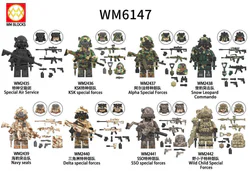 Special Forces, Manchuria 8