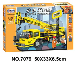 Little Engineer: Crane