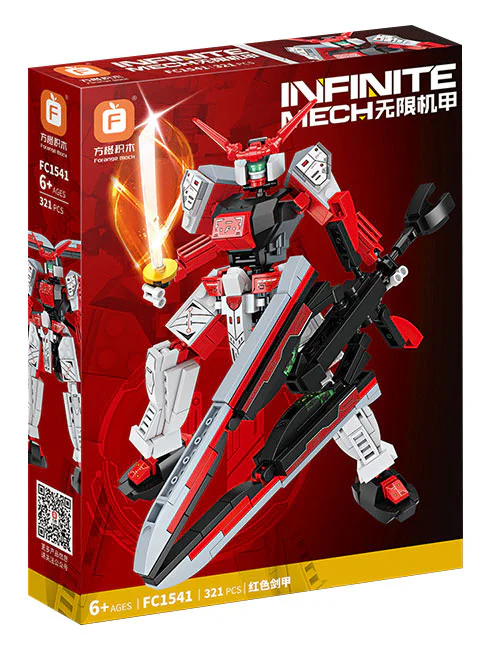 High-powered A 2.0: Red Sword Armour 方橙积木 Forange FC1541 image 1