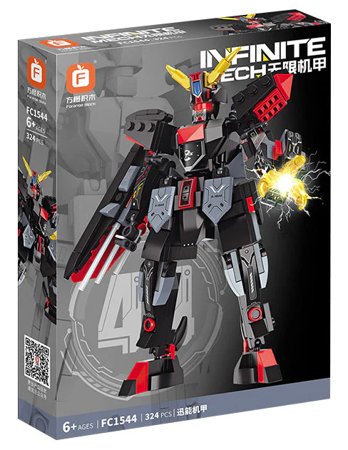 High-energy A 2.0: Rapid-energy A 方橙积木 Forange FC1544 image 1