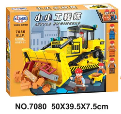 Tiny Engineer: Bulldozer