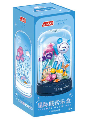 Star Bear Music Box: Deepsea Secret 佳奇积木 JAKI JK6255 image 1