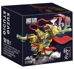 Sun Goku