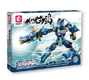 Glory to the Four Beasts: 森宝 SEMBO 106063 image 2