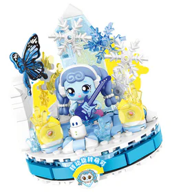 It's amazing. It's so cute