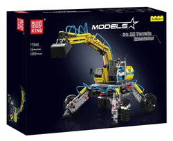 All-terrain excavator
