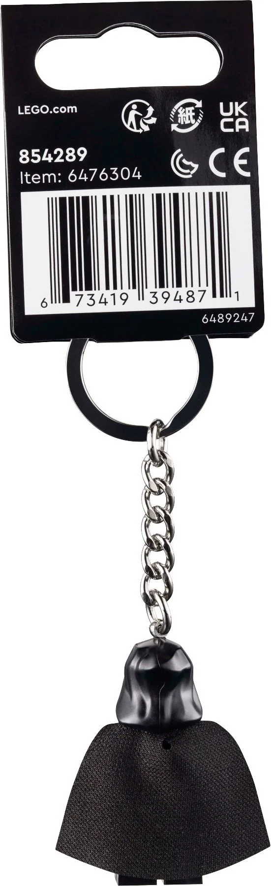 The Parpatin Emperor's key button 乐高 LEGO 854289 image 2