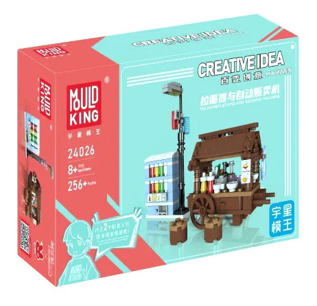 MINI-MINI: NOODLE STAND AND VENDING MACHINE 宇星模王 MOULDKING 24026