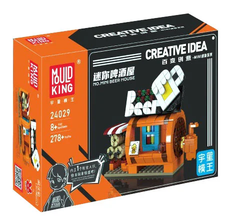 MINI MINI: MINI BEER HOUSE 宇星模王 MOULDKING 24029