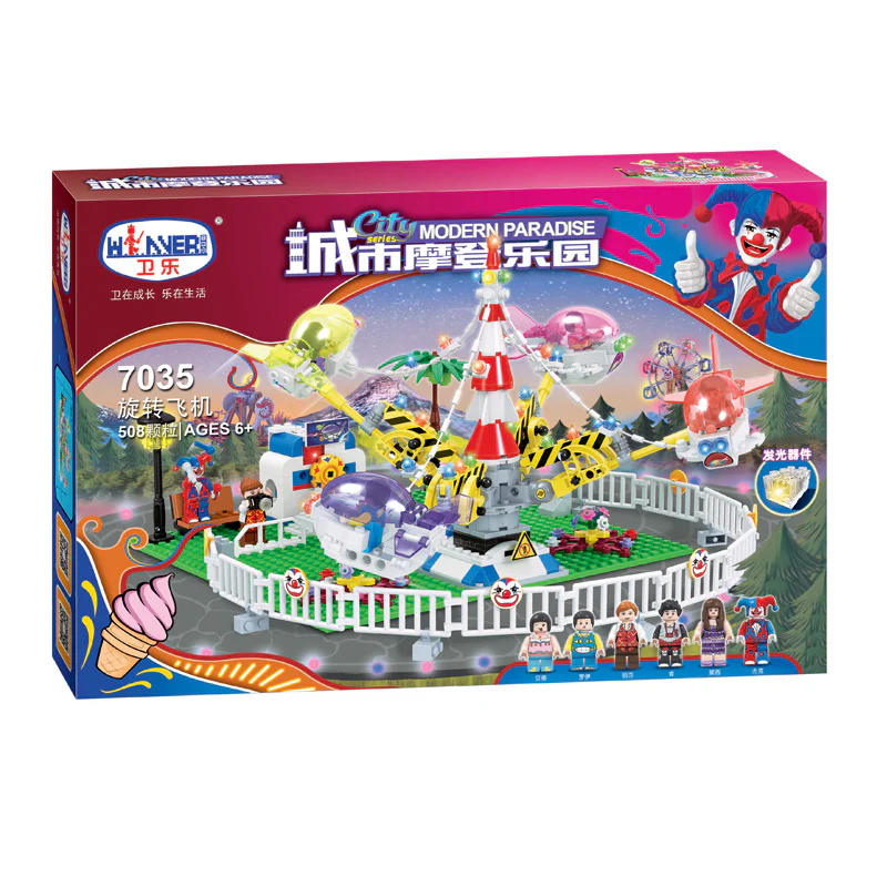 City Modern Garden: Rotary Plane 卫乐 Winner 7035