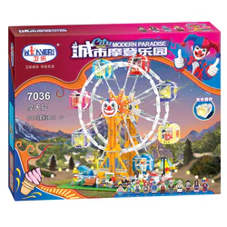 Urban Modden Garden: Ferris wheel
