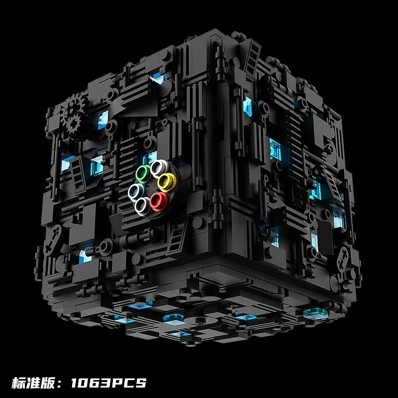 Astronomical: 7th Generation machine decryption box 万物/亲臣派/米奥 W32 image 1