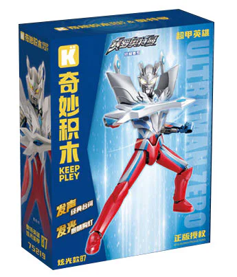 "Ot Heroes of Ultimate Glory: The Finals" 启蒙 QMAN/ENLIGHTEN/Keeppley 75219