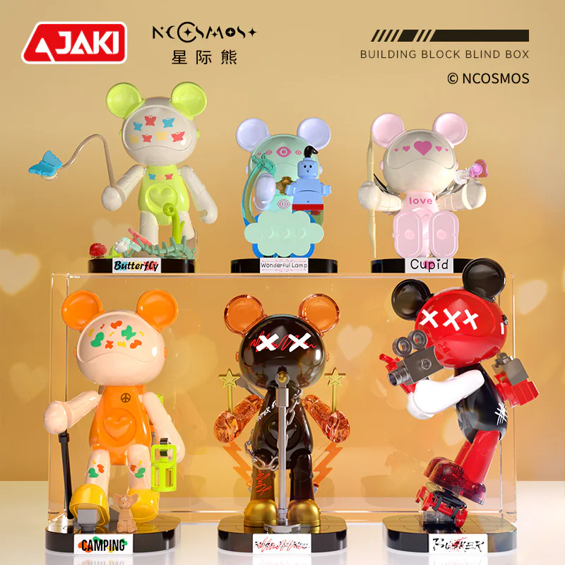 The Magic Star Bear Blind Box 佳奇积木 JAKI JK6258 image 1