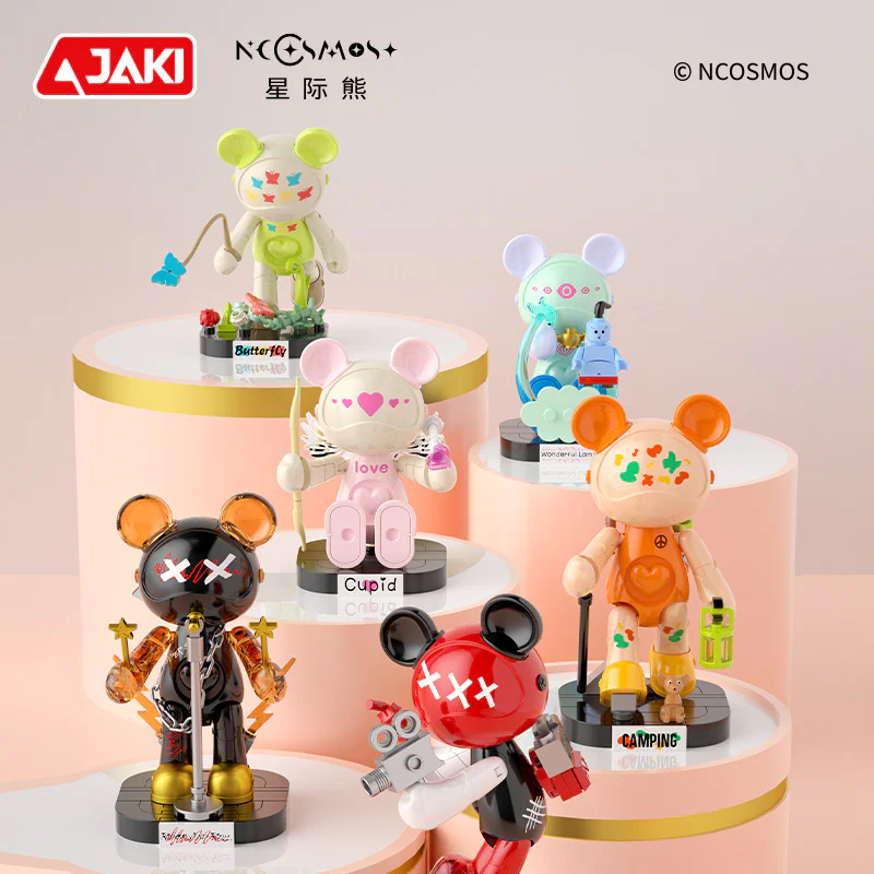 The Magic Star Bear Blind Box 佳奇积木 JAKI JK6258 image 2