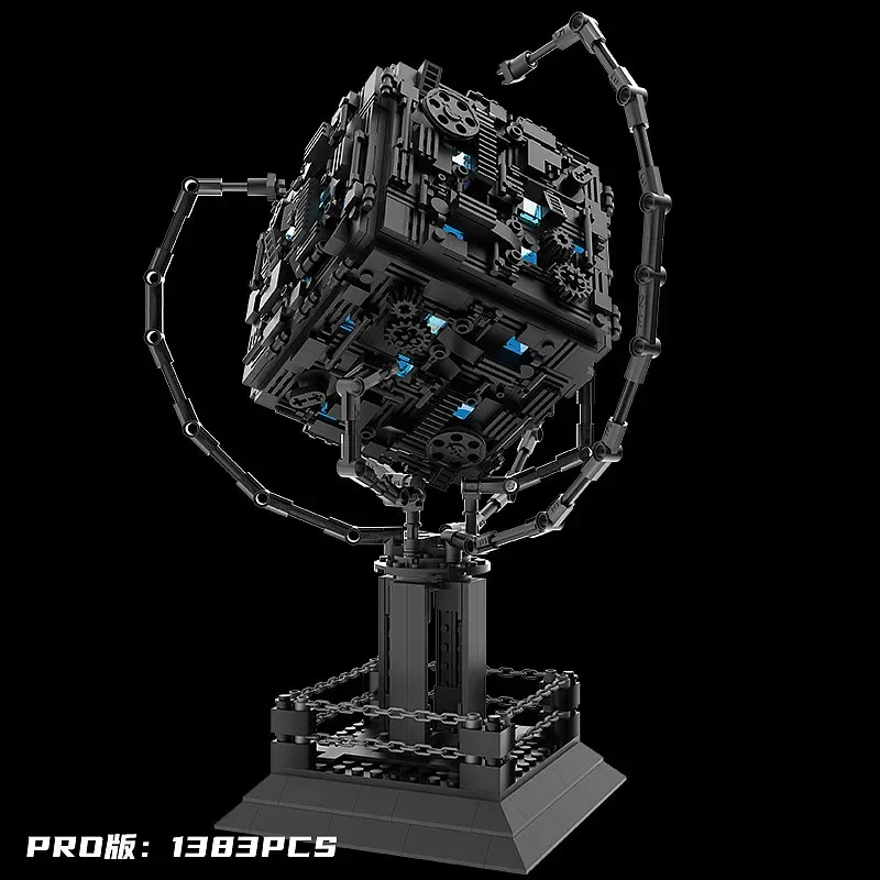 Astronomical: 7th Generation machine decryption box 万物/亲臣派/米奥 W32 image 4