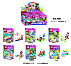 Urban Modern Wonderland: Mini Scenarios for Kids (6 Varieties)