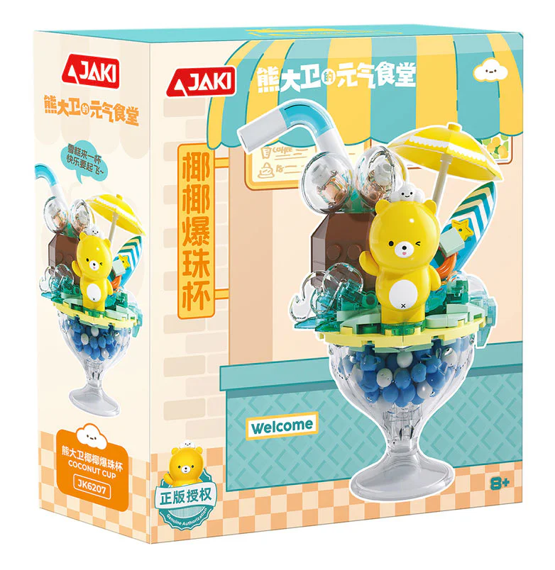 Bear David Windsor's ice cream shop: Bear David's Coconut Pop Cup 佳奇积木 JAKI JK6207 image 1