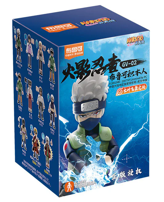 FIRESHADE NINJA: GV-02 WHERE THE LEAVES FLY 布鲁可 BLOKS 71061 image 1