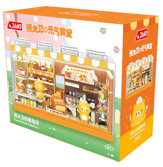 The bakery of Bear David 佳奇积木 JAKI JK6218 image 1