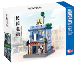 Lao People's Democratic Republic: Nanyang hardware store