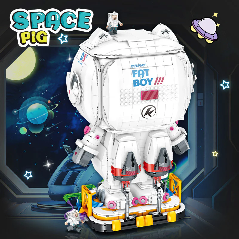 Space tides play with space pigs 双高积木 20812 image 5