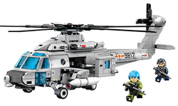 POWERFUL: DIRECT 20J NAVAL HELICOPTER