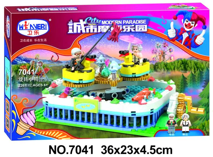 City Morden Park: Rotating Ducks 卫乐 Winner 7041