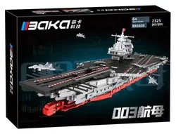 Air carrier 003