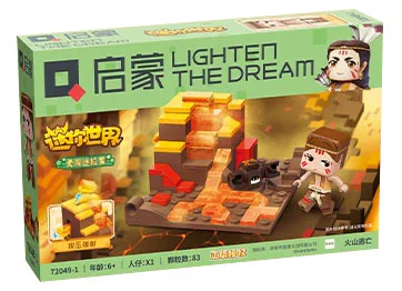 Miniworld: Brave Star 4 Volcanic Runaway, Rainforest Adventure, Ocean Explorer, Star Station Travel 启蒙 QMAN/ENLIGHTEN/Keeppley 72049 image 1