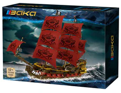 Royal Queen's Revenge