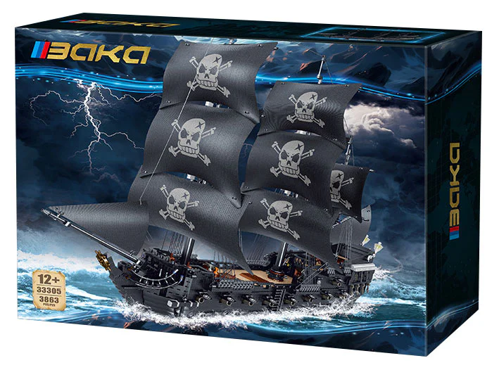 Black Pirate Ship 霸卡科技 33305