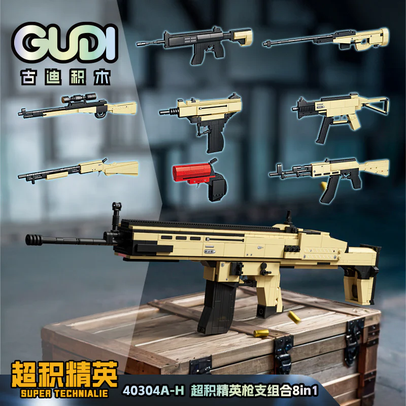 SUPERB. SCAR ASSAULT RIFLE 古迪 GUDI 40304