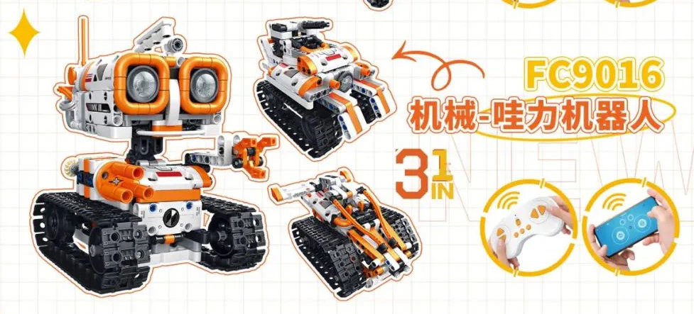 WOW, 3IN-1 方橙积木 Forange FC9016