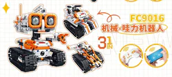WOW, 3IN-1
