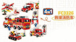RESCUE FIRE TRUCK 4IN1