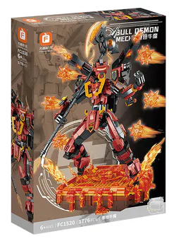 West Rover Armour: The Titan Cow Demon