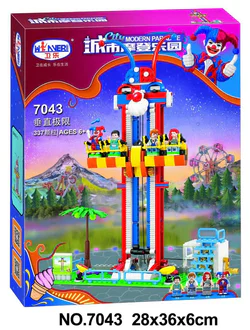 City Morden Park: Vertical Limits