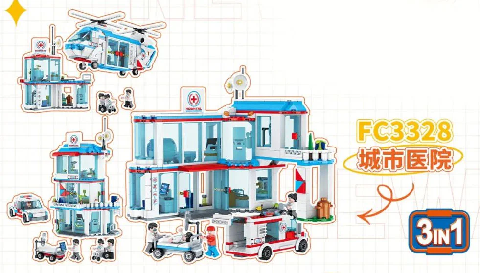 CITY HOSPITAL 3IN1 方橙积木 Forange FC3328