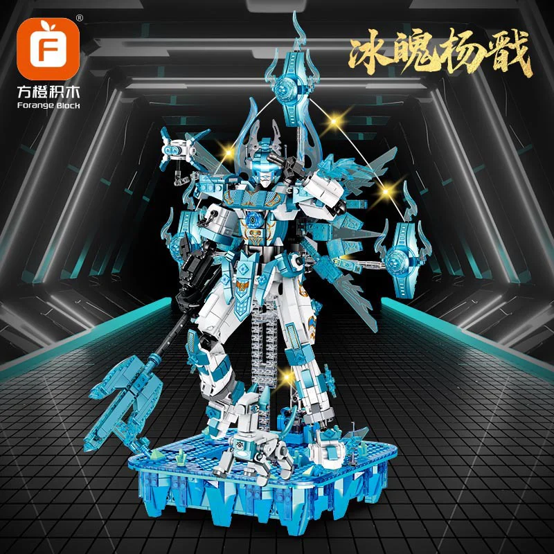 ♪ West Rover Aces ♪ 方橙积木 Forange FC1519 image 1