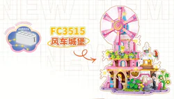 Windmill Castle