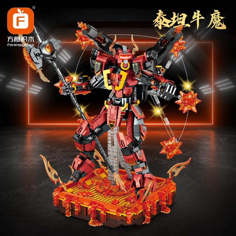 West Rover Armour: The Titan Cow Demon 方橙积木 Forange FC1520 image 1